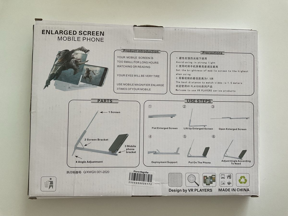 Sonstiges zu Optik: Enlarged Screen Mobile Phone 3D – Neu und originalverpackt aus Uster von livs_ 1