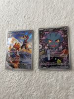 Ascended Heroes - Illustrations Rares - english NM