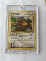 Pokemon Karte Tauros japanese Jungle Set Pocket Monsters
