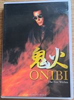 Onibi - The Fire Within   (Japanisch)       ©'1997