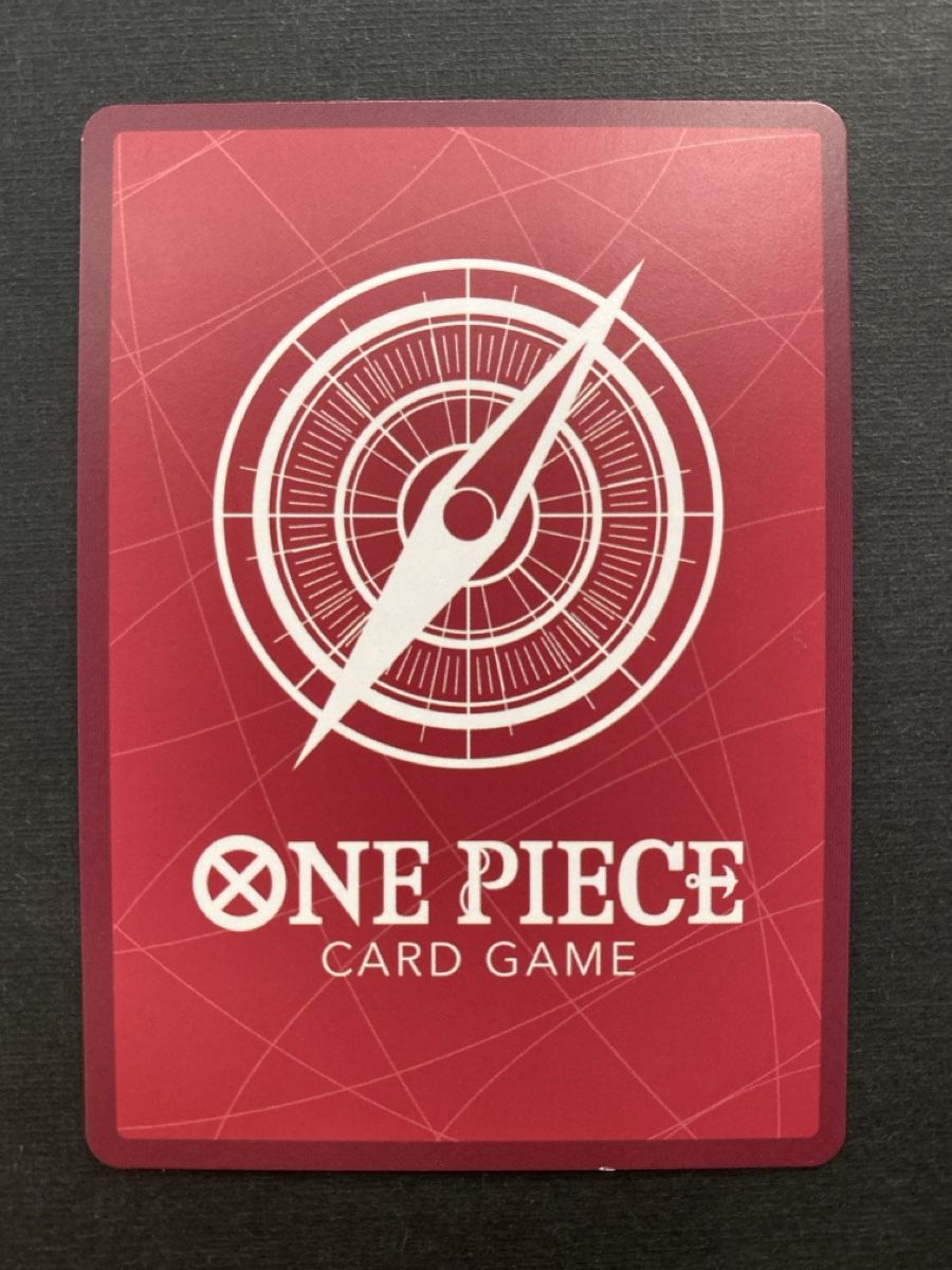 Bandai Sammelbilder & Trading cards: Monkey D. Luffy EB02-010 L Anime 25th Collection One Piece – Neu (gemäss Beschreibung) aus Oberglatt ZH von DSGS37 1