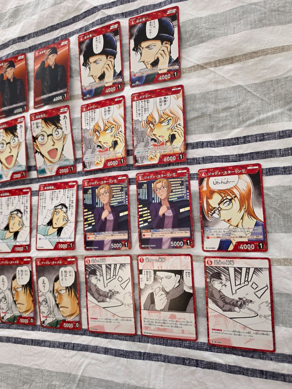 Carte collezionabili: Detective Conan Trading Card Game CT-D04 Start Deck – Nuovo (secondo la descrizione) da Binningen venduto da oscark77 4