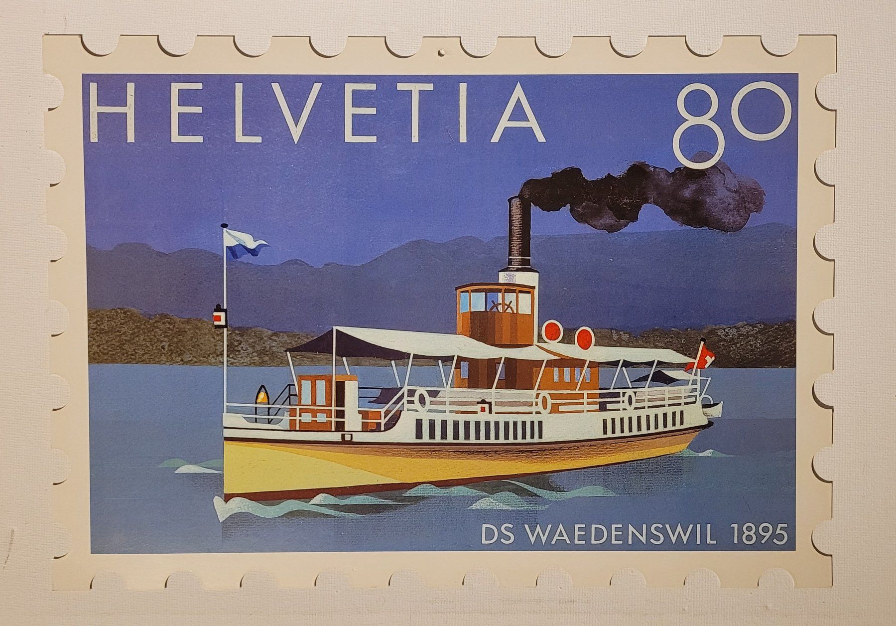 Alle Briefmarken: ÜBERDIMENSIONALE BRIEFMARKE / TIMBRE SURDIMMENSIONÉ – Gebraucht aus Neftenbach von Mador6 1