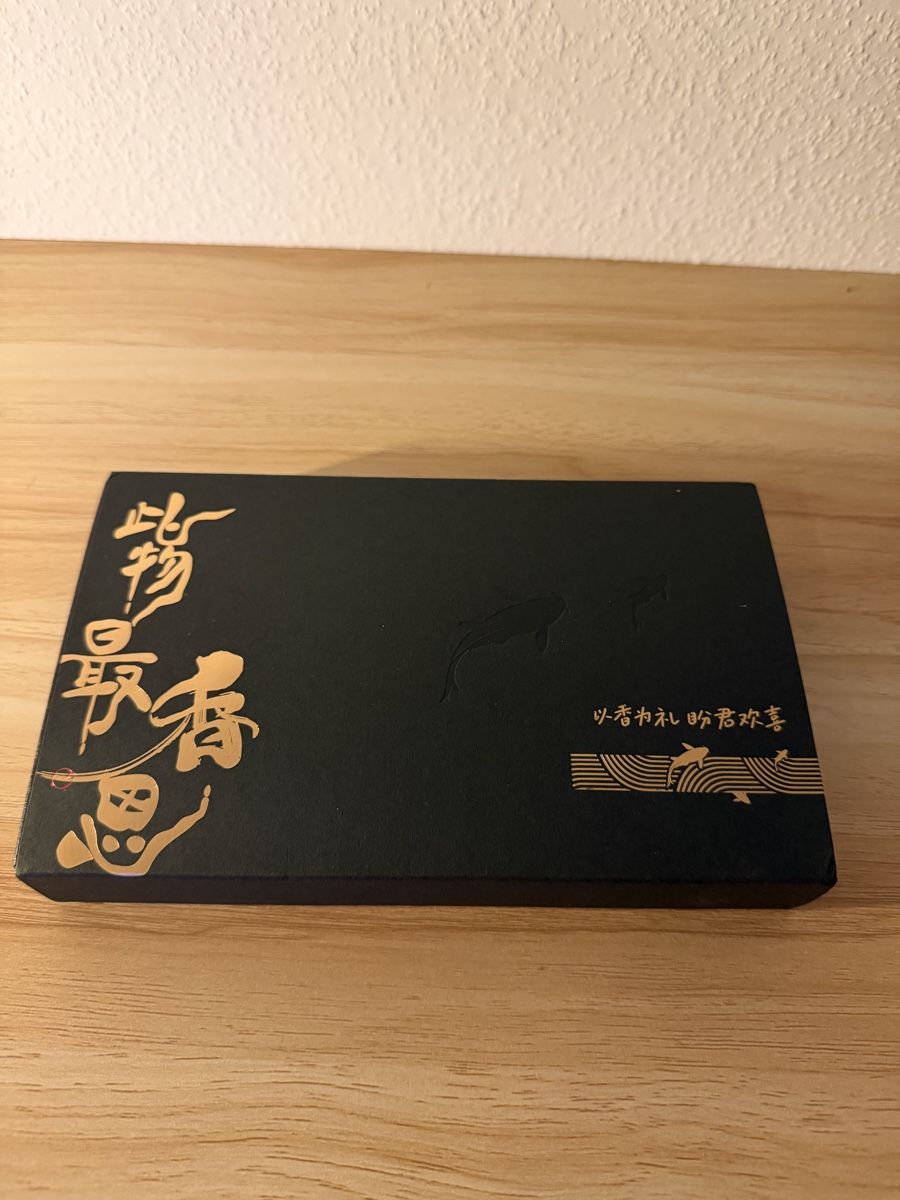 Raumspray: Coffret d’Encens Japonais – Neu und originalverpackt aus Bôle von Maxime384 2
