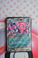 Munkidori ex
