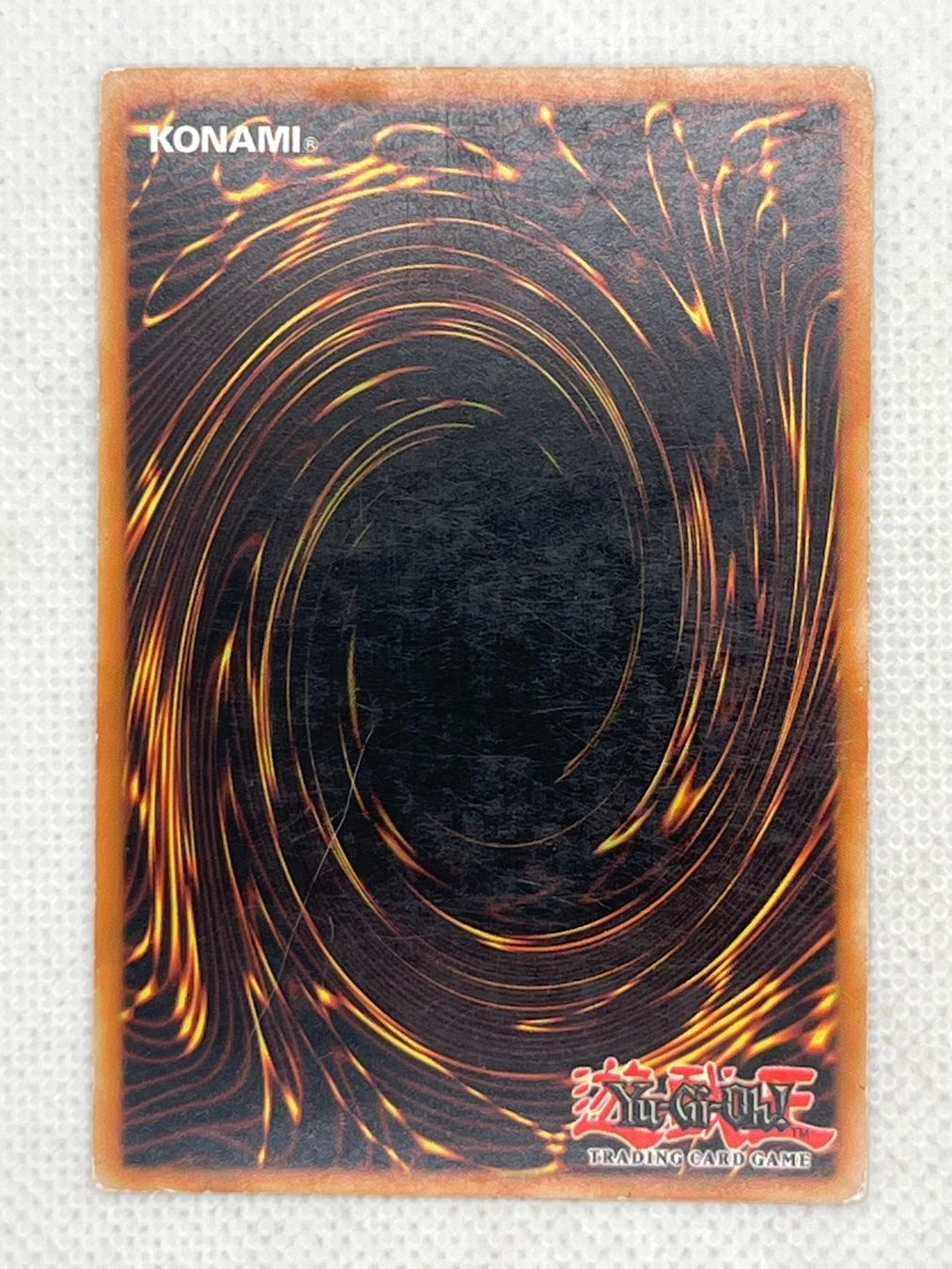 Yugioh Sammelbilder & Trading cards: Schleimechse LOB-G093 – Gebraucht aus Hinterkappelen von Kim1992 1