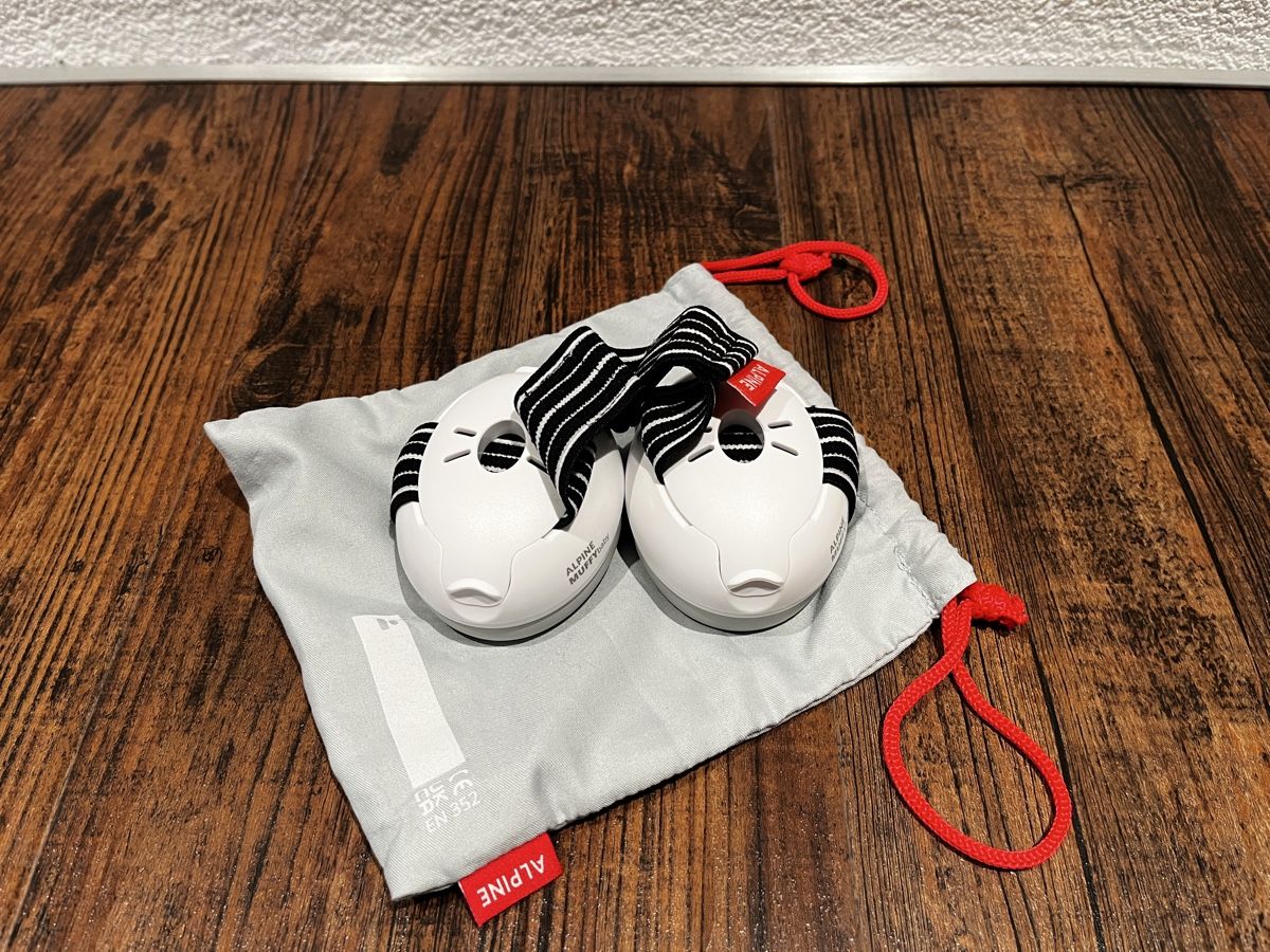 Alpine Protezione per viso e udito: Alpine Muffy baby Gehörschutz NEU – Nuovo e nell'imballaggio originale da Werdenberg venduto da sunbo