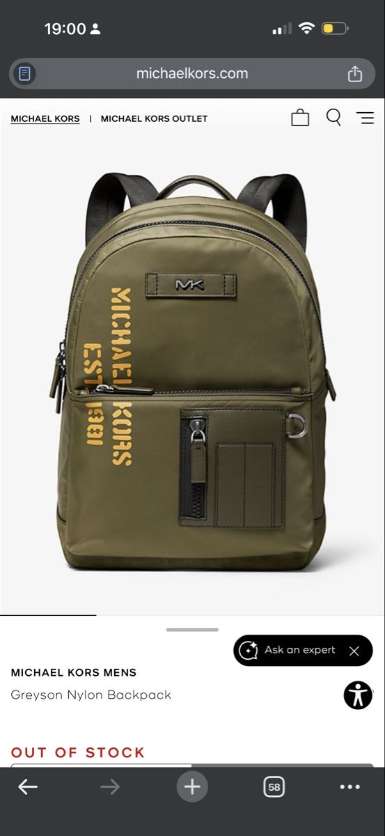 Michael Kors Zaini: Michael Kors greyson nylon backpack – Usato da Basel venduto da fma_65qm 1