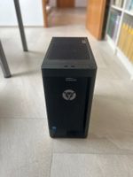 Lenovo Legion T5  i7 11.Gen - ohne Grafikkarte