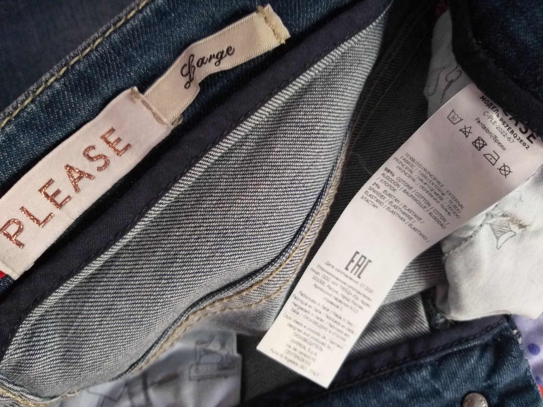 Please Jeans Jeans: PLEASE P57 Jeans taille / Grosse L – Usato da Cossonay-ville venduto da Super-Price-Quality 9