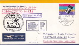 Erstflug DC-10 Lufthansa Rom - Tokio 1974, ab CH