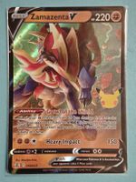 Zamazenta V 018 Celebrations Pokémon card English