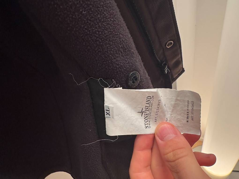 Stone Island Jacken: Stone Island Soft Shell-R Jacke – Gebraucht aus Bottighofen von max_r8mx 2