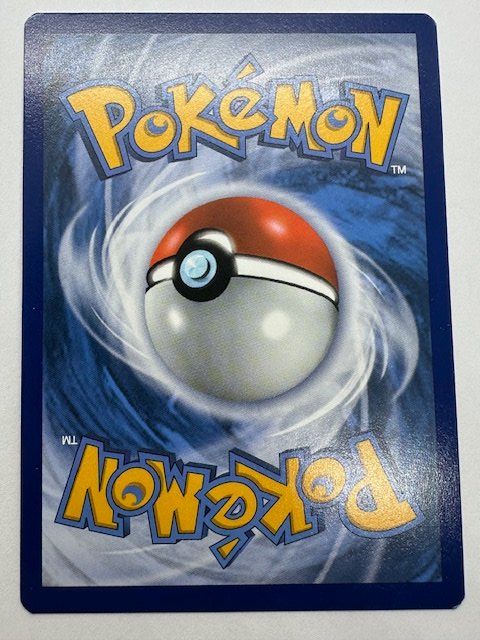 Pokémon Sammelbilder & Trading cards: Latios - Reverse Holo – Neu (gemäss Beschreibung) aus Nussbaumen AG von Pika-Shop 1