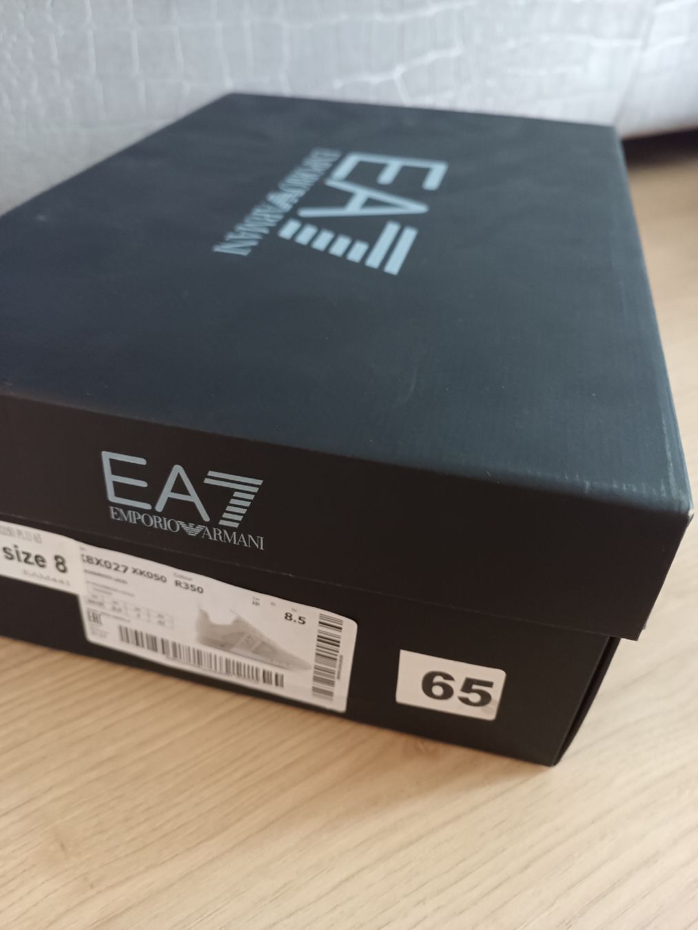Armani Scarpe da uomo: Emporio Armani EA7 Sneakers Beige 42 – Nuovo e nell'imballaggio originale da Frümsen venduto da Swissline90 6
