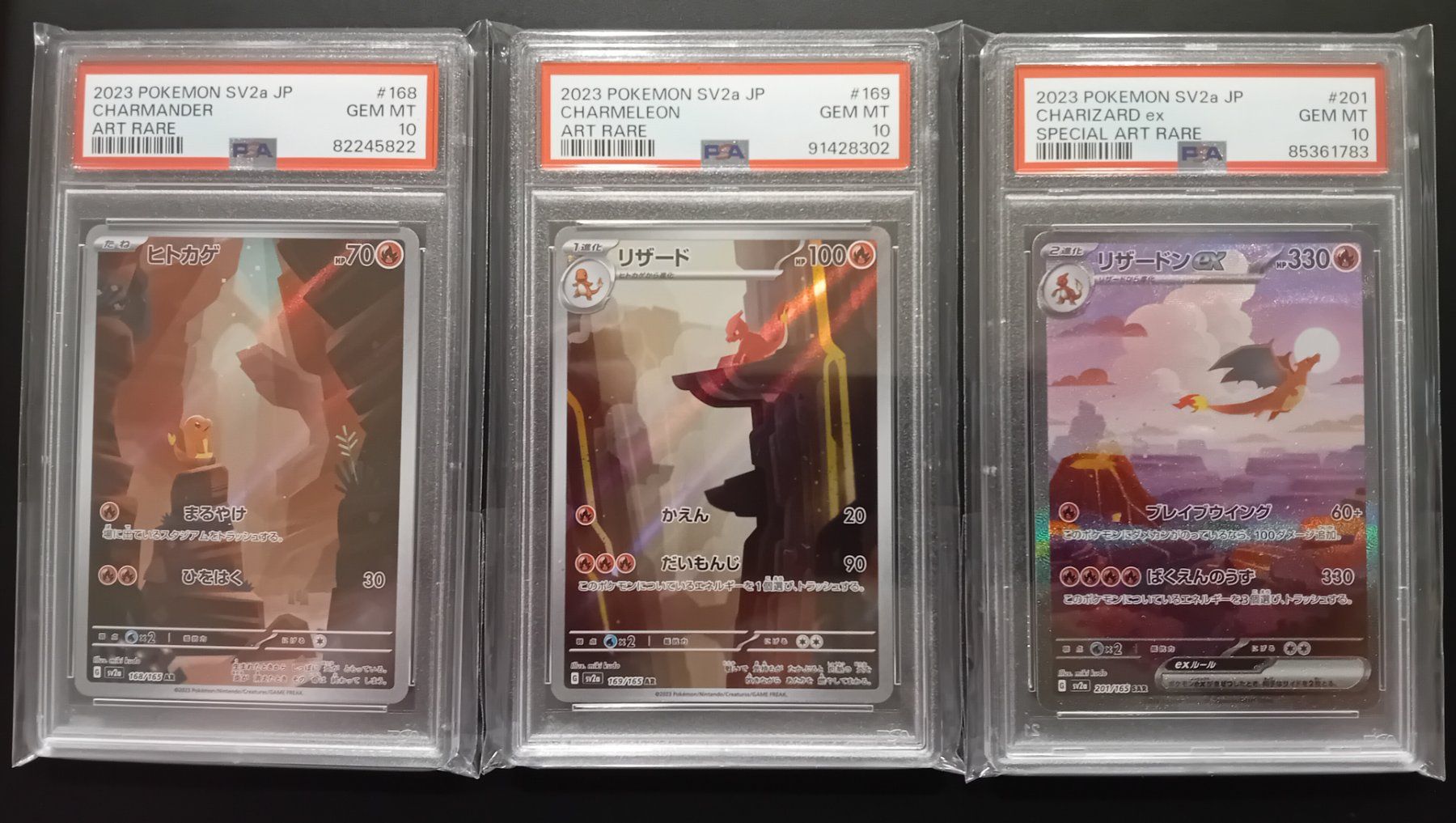 Pokémon Sammelbilder & Trading cards: 💥PSA 10 Charizard SAR 201/165 151 Charmander Charmeleon Set – Neu und originalverpackt aus Uttwil von