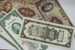 Banknoten China 6 Stk.
