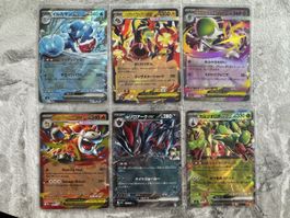 🔥 6 cartes Pokémon EX🔥