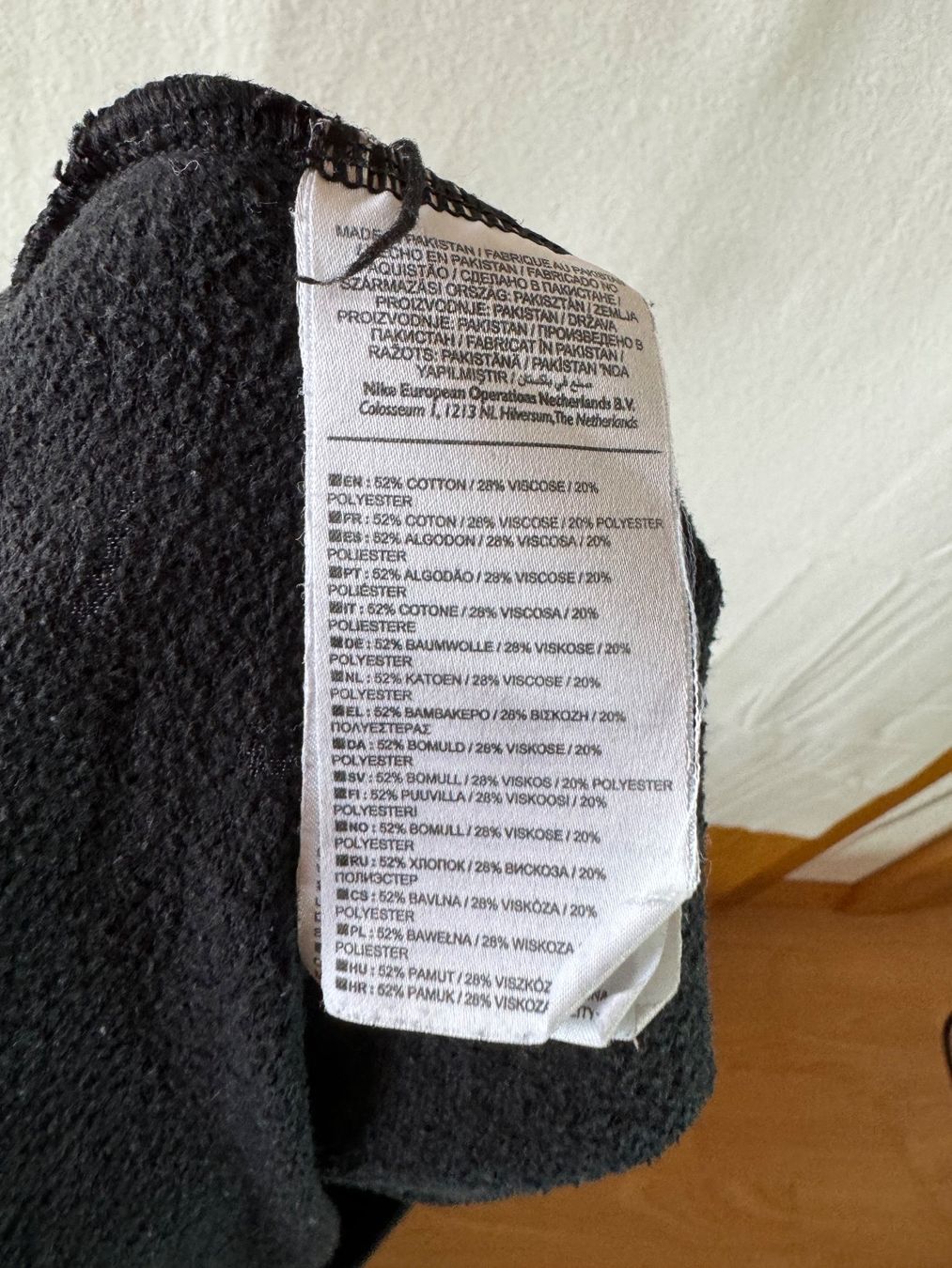 Nike Hosen: Trainerhose, Freizeithose von Nike Gr. M – Gebraucht aus Grosswangen von  7