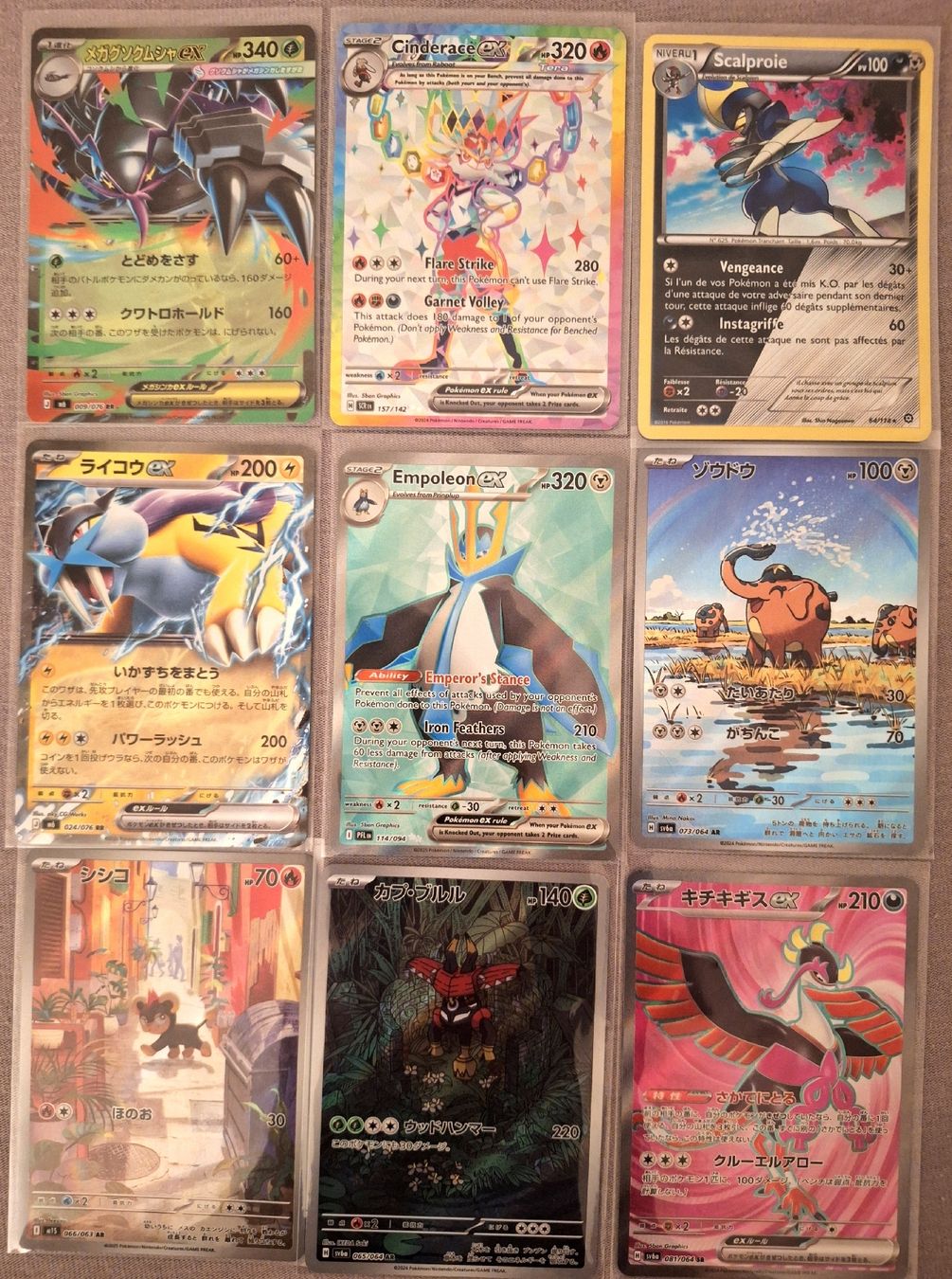 Pokémon Sammelbilder & Trading cards: 34 Card, EX, V, VMAX & Full Art – Neu (gemäss Beschreibung) aus Biel/Bienne von Seyran 1