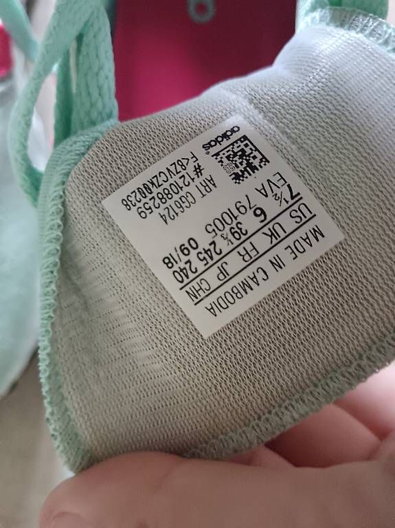 Scarpe da donna: Adidas Forest Grove Sneakers size 39.5 – Usato da Glattbrugg venduto da cam_wsk9 3