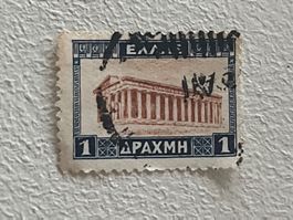 Greek Briefmarke