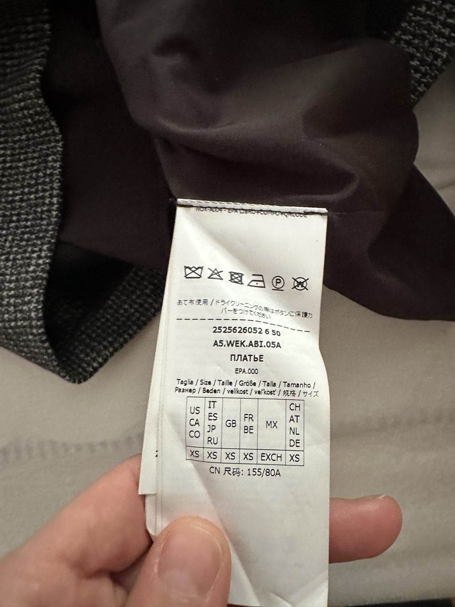 Max Mara Robes: Max Mara Weekend Etui-Kleid – D'occasion à Zürich par Michael-Berger 3