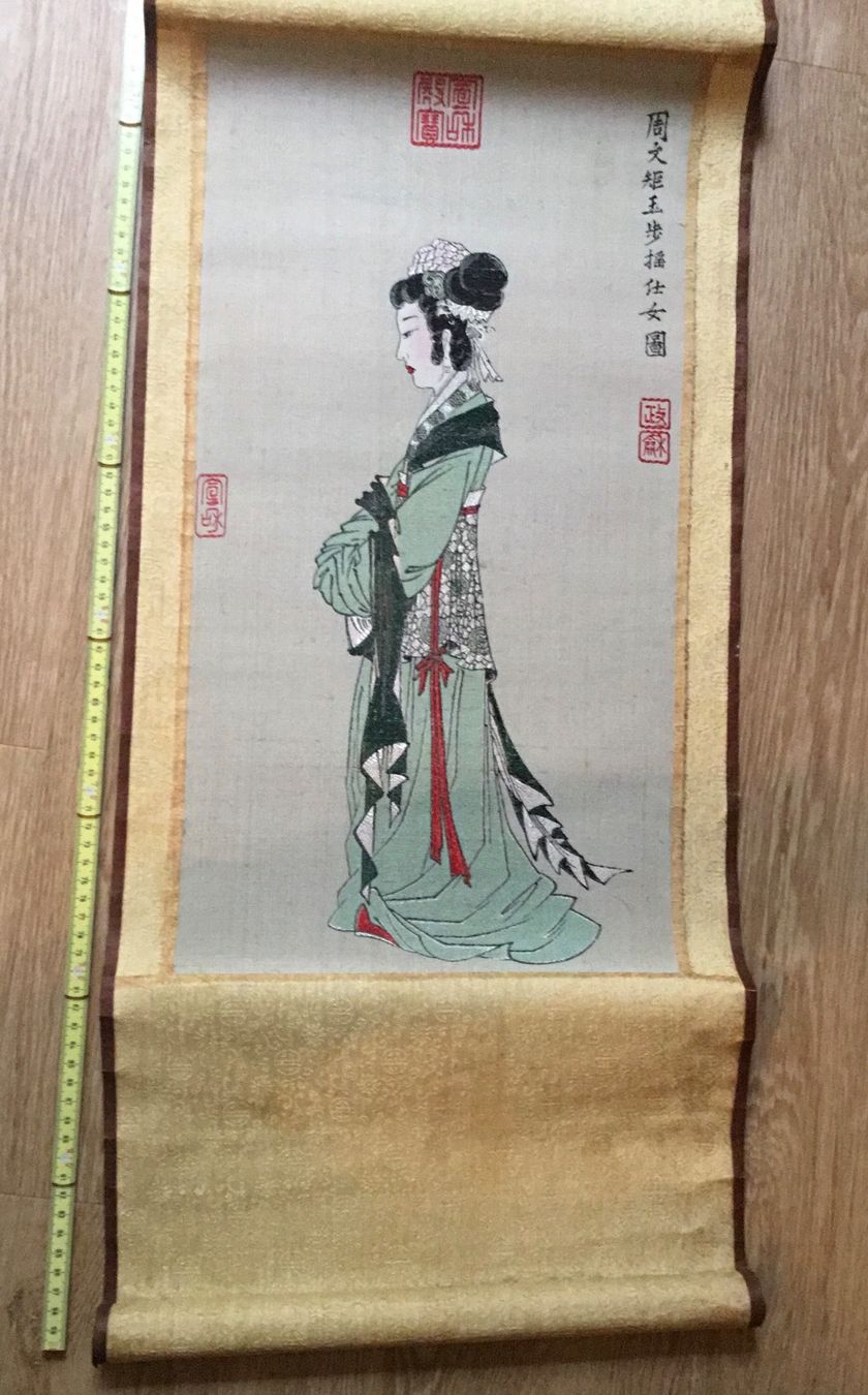 Foto & Immagini: Chinesisches Vintage Wandbild – Usato da Schlieren venduto da Jeajet 4