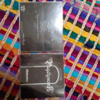 Pagalguenna- dreams