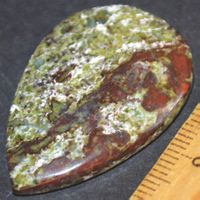 Cabochon L-5320 – Drachenblut Jasbis 36x24mm 47,45 Karat