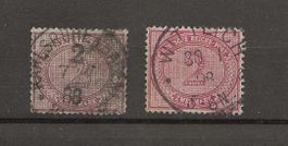Empire lot 1888 1890