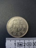 Macau, 1 Pataca, 1992, Seltene Sammlermünze aus Asien!