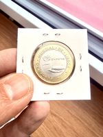 200 Escudos Portugal 1997!!! Expo 98!!! UNC!!!