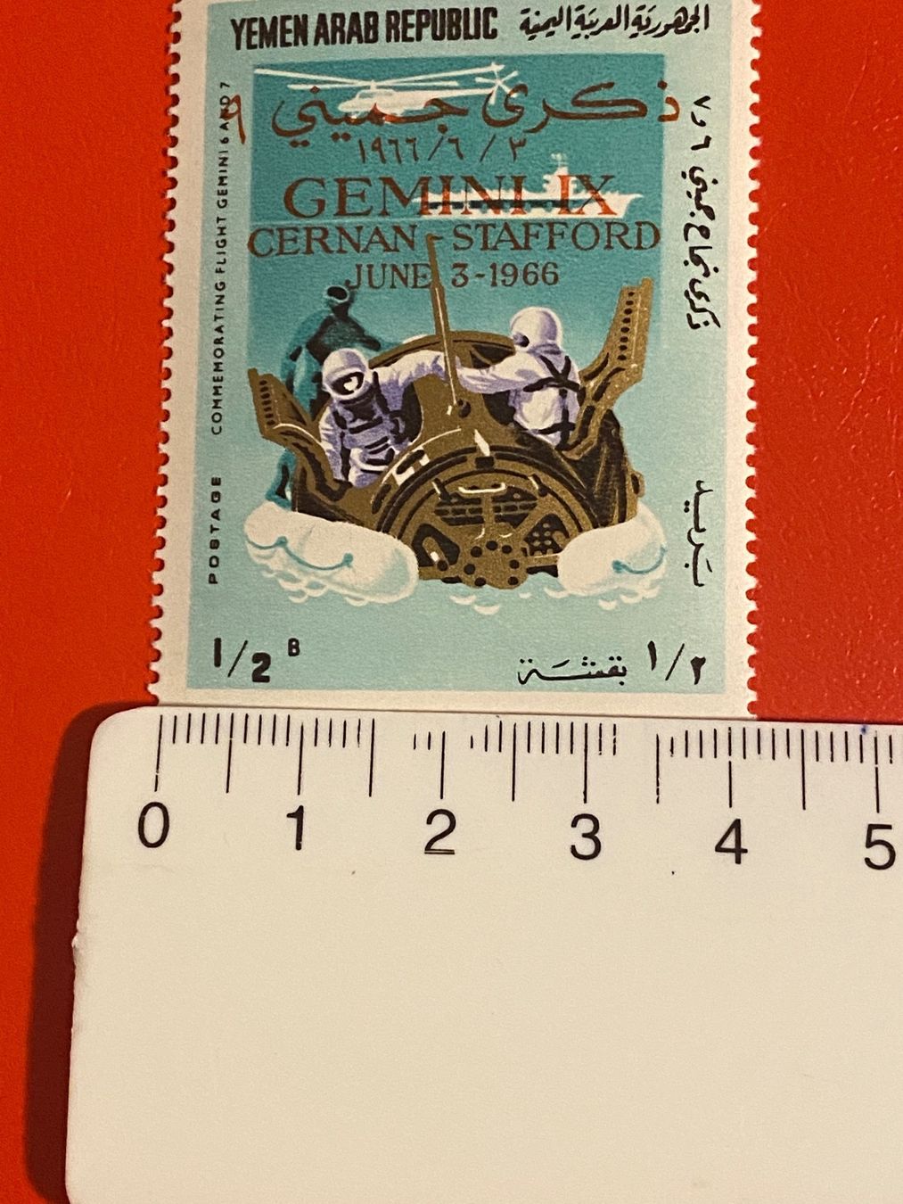 Tutti i francobolli: Timbres  NEUFS - Yémen – Nuovo (secondo la descrizione) da Petit-Lancy venduto da Solcarm 4