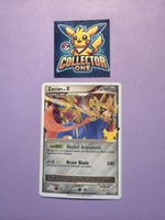 Pokemon Zacian LV X Promo Rare Celebrations Promo 2021
