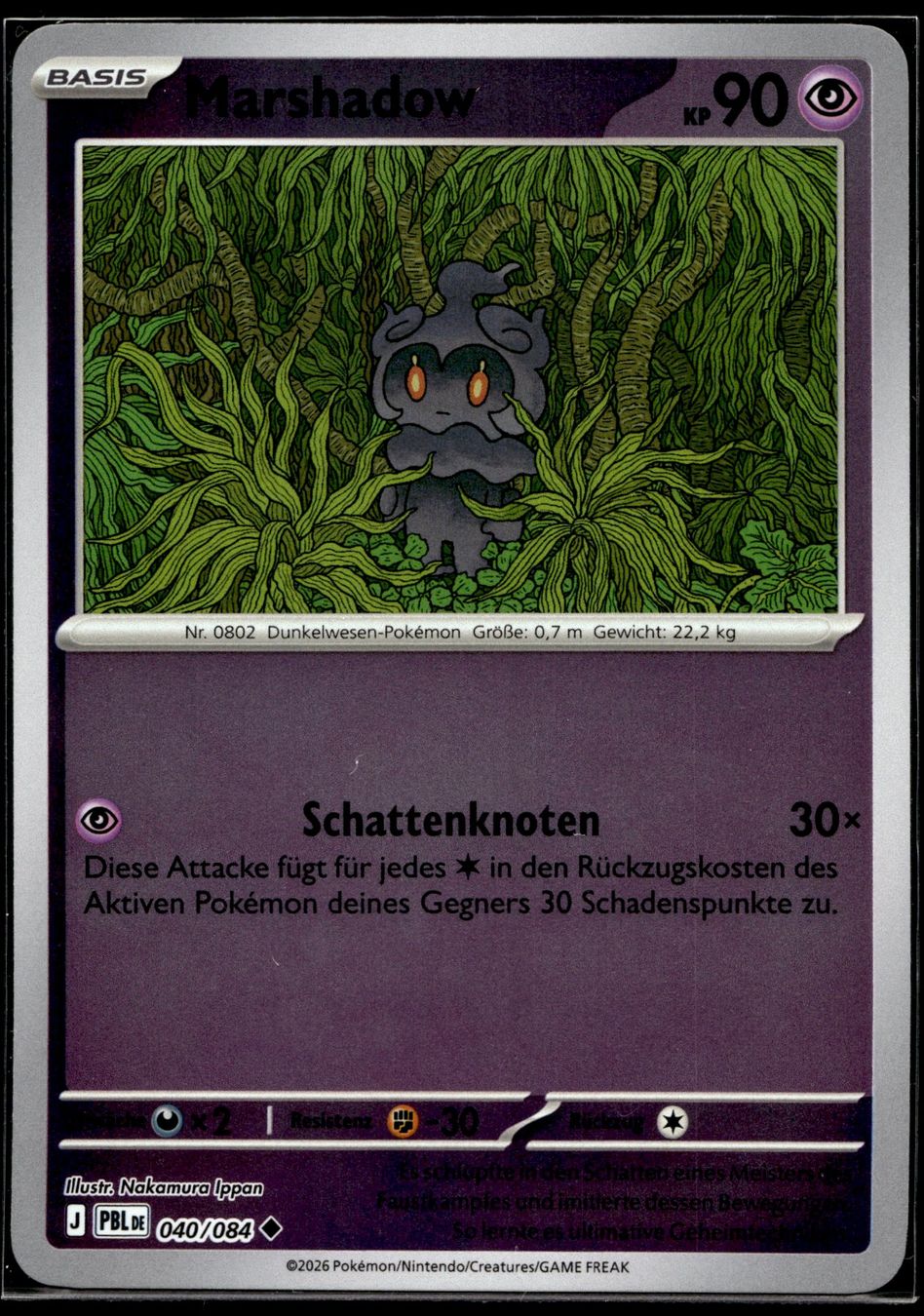 Pokémon Carte collezionabili: Marshadow (PBL DE 040/084) - Reverse Holo – Usato da Affoltern am Albis venduto da Chiesa_5