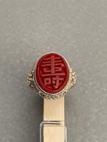 vergold. Zinnober CINNABAR Ring old CHINA imposant rar