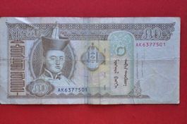 currency banknote mongolei 2013