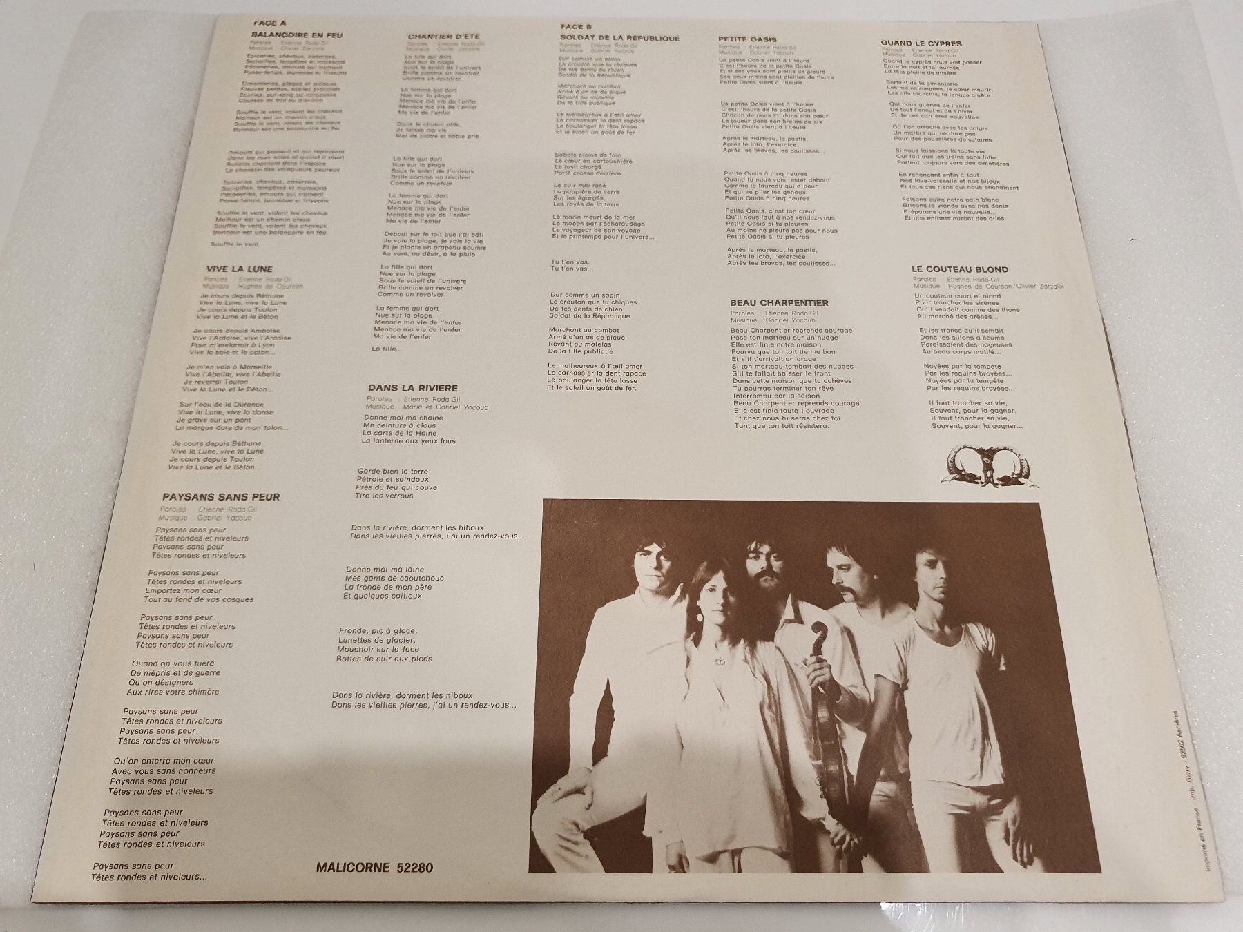 Dischi in vinile: Malicorne – Balançoire En Feu – Usato da Uster venduto da Vinyl-Leidenschaft 2