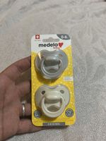 Medela Baby Original 2x, 0 - 6 Mois neuf