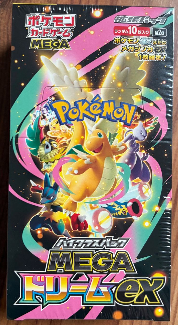 Pokémon Sammelbilder & Trading cards: Pokémon Sammlung – Neu und originalverpackt aus Suhr von mic_l76q 2