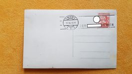 Postkarte 3 Groschen 15.3.1938 Wien Österreich  - 1938