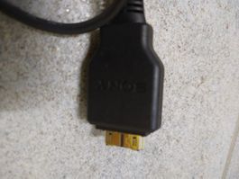 Cavo Sony Component AV Multi per PSP - Ottime Condiz.