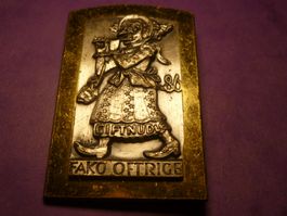 OFTRIGE 1984 GOLD
