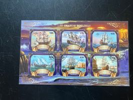 2017 Burundi Grands Voilieres Schiff  Block gest.  (A728)