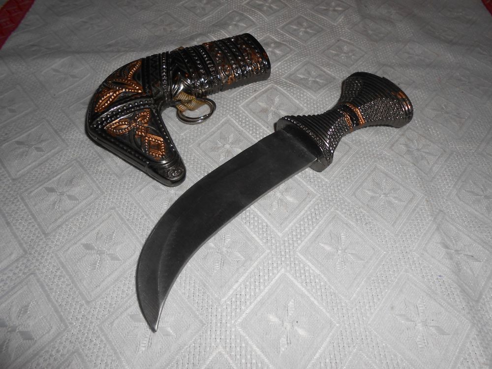 Arabischer Dolch ? (D&amp;#39;occasion) à Bubikon pour CHF 26 – avec livraison ...