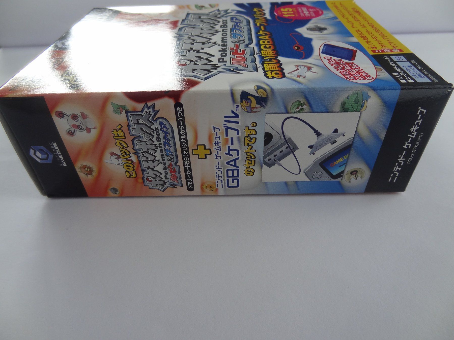 Nintendo Giochi: Japan GameCube Pokemon Box Ruby & Sapphire GBA Cable Pack – Nuovo e nell'imballaggio originale da Lyss venduto da Famicom 2