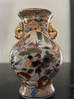 Sehr schöne Vintage Vase aus China