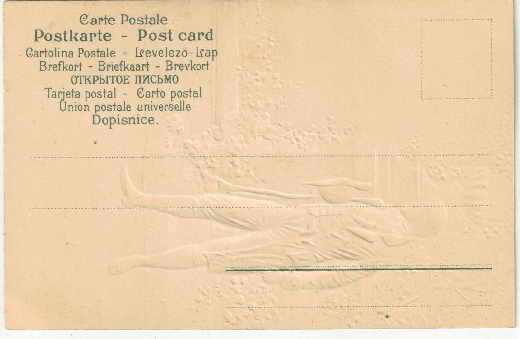 Cartes postales: Rob Kämmerer - Der Eifersüchtige - Präge-Litho – D'occasion à Ettingen par Kartenplanet 1