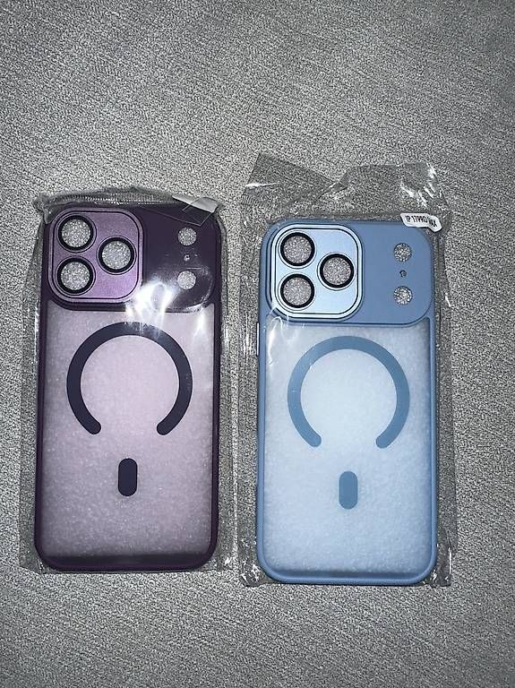 Cover & Protezioni schermo: iPhone 16/17 Pro Max Hülle – Usato da Luzern venduto da claiudiu 3